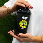Shaker de colección de edición limitada (Yuzu) - 600 ml