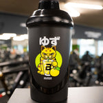 Shaker de colección de edición limitada (Yuzu) - 600 ml