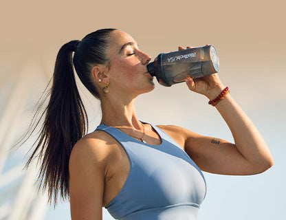 ¿Te gustaría complementar tu multivitamínico?